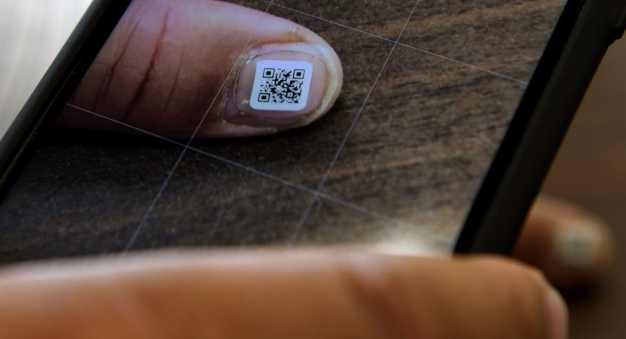 В Японии пожилых людей, больных деменцией, помечают QR-кодами
