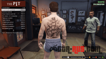 "Пираты" - возможно следующее обновление для GTA Online "Пираты" - возможно следующее обновление для GTA Online