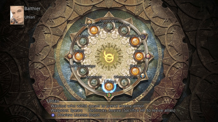 Final Fantasy XII The Zodiac Age дебютирует на PC в первый день февраля Final Fantasy XII The Zodiac Age дебютирует на PC в первый день февраля