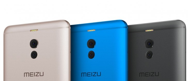 Представлен Meizu M6 Note: недорогой смартфон линейки M Note 2017 года Представлен Meizu M6 Note: недорогой смартфон линейки M Note 2017 года