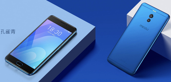Представлен Meizu M6 Note: недорогой смартфон линейки M Note 2017 года Представлен Meizu M6 Note: недорогой смартфон линейки M Note 2017 года