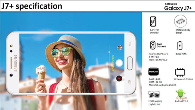 Встречайте Galaxy J7+: второй смартфон Samsung с двойной камерой Встречайте Galaxy J7+: второй смартфон Samsung с двойной камерой
