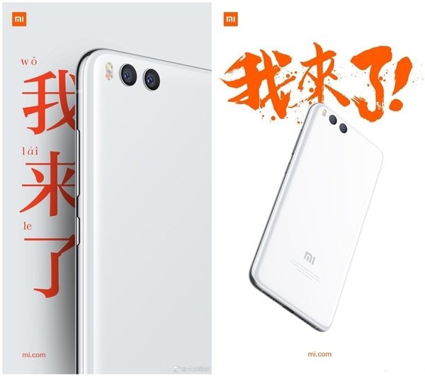 Начался предзаказ на Xiaomi Mi6 Bright White Начался предзаказ на Xiaomi Mi6 Bright White