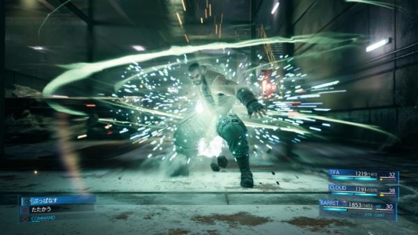 Рынок-у-Стены, бордель Honey Bee и прекрасные дамы на скриншотах из ремейка Final Fantasy VII Рынок-у-Стены, бордель Honey Bee и прекрасные дамы на скриншотах из ремейка Final Fantasy VII19