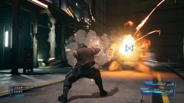 Рынок-у-Стены, бордель Honey Bee и прекрасные дамы на скриншотах из ремейка Final Fantasy VII Рынок-у-Стены, бордель Honey Bee и прекрасные дамы на скриншотах из ремейка Final Fantasy VII18