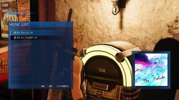 Рынок-у-Стены, бордель Honey Bee и прекрасные дамы на скриншотах из ремейка Final Fantasy VII Рынок-у-Стены, бордель Honey Bee и прекрасные дамы на скриншотах из ремейка Final Fantasy VII27