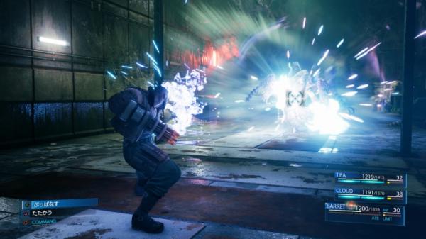 Рынок-у-Стены, бордель Honey Bee и прекрасные дамы на скриншотах из ремейка Final Fantasy VII Рынок-у-Стены, бордель Honey Bee и прекрасные дамы на скриншотах из ремейка Final Fantasy VII20