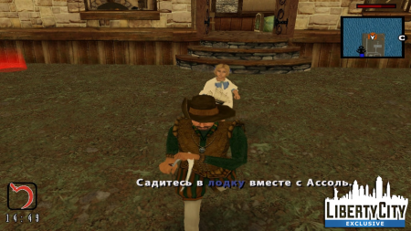 Новые подробности о моде «Алые Паруса» — полноценном RPG на движке GTA SA Новые подробности о моде «Алые Паруса» — полноценном RPG на движке GTA SA