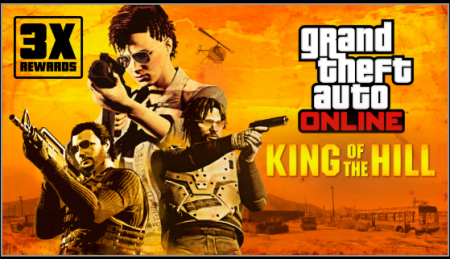 GTA Online на этой неделе: тройные бонусы за игровые режимы, авто недели, скидки на бункеры и транспорт GTA Online на этой неделе: тройные бонусы за игровые режимы, авто недели, скидки на бункеры и транспорт