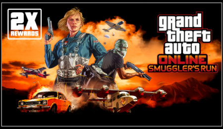 GTA Online на этой неделе: тройные бонусы за игровые режимы, авто недели, скидки на бункеры и транспорт GTA Online на этой неделе: тройные бонусы за игровые режимы, авто недели, скидки на бункеры и транспорт