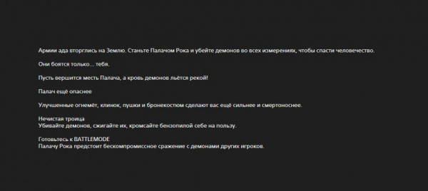 Изучаем новую веб-версию PS Store — особенности, внешний вид, недостатки — WorldGameNews Изучаем новую веб-версию PS Store — особенности, внешний вид, недостатки — WorldGameNews