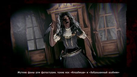 Хэллоуин в Red Dead Online: зомби, новое оружие, одежда и режим игры Хэллоуин в Red Dead Online: зомби, новое оружие, одежда и режим игры
