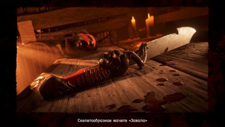 Хэллоуин в Red Dead Online: зомби, новое оружие, одежда и режим игры Хэллоуин в Red Dead Online: зомби, новое оружие, одежда и режим игры