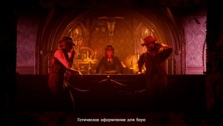 Хэллоуин в Red Dead Online: зомби, новое оружие, одежда и режим игры Хэллоуин в Red Dead Online: зомби, новое оружие, одежда и режим игры