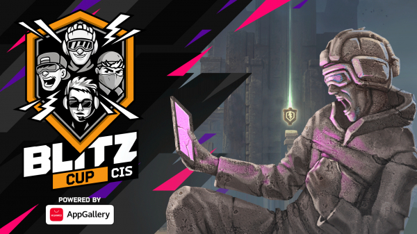 Начался финал региональной серии турнира Blitz CIS Cup по World of Tanks Blitz — WorldGameNews Начался финал региональной серии турнира Blitz CIS Cup по World of Tanks Blitz
