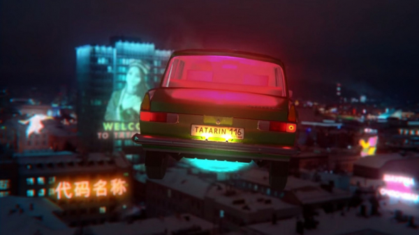 Субботний кинозал: в Татарстане представили Казань в стиле Cyberpunk 2077 — WorldGameNews Субботний кинозал: в Татарстане представили Казань в стиле Cyberpunk 2077