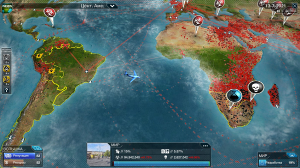 К Plague Inc выпустили бесплатное коронавирусное дополнение — WorldGameNews К Plague Inc выпустили бесплатное коронавирусное дополнение