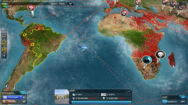 К Plague Inc выпустили бесплатное коронавирусное дополнение — WorldGameNews К Plague Inc выпустили бесплатное коронавирусное дополнение