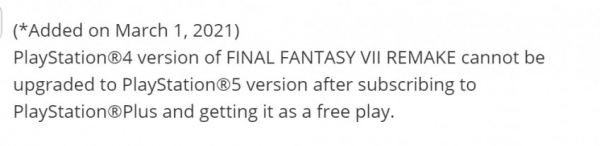Ремейк Final Fantasy VII для PS4 раздадут в PS Plus, но без апгрейда до PS5 — WorldGameNews Ремейк Final Fantasy VII для PS4 раздадут в PS Plus, но без апгрейда до PS5 — WorldGameNews