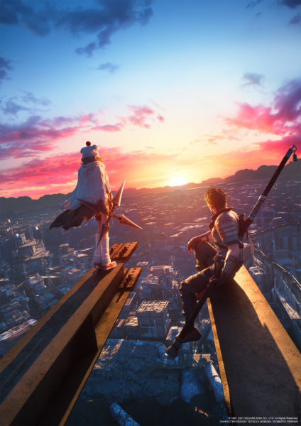 Ремейк Final Fantasy VII для PS4 раздадут в PS Plus, но без апгрейда до PS5 — WorldGameNews Ремейк Final Fantasy VII для PS4 раздадут в PS Plus, но без апгрейда до PS5 — WorldGameNews