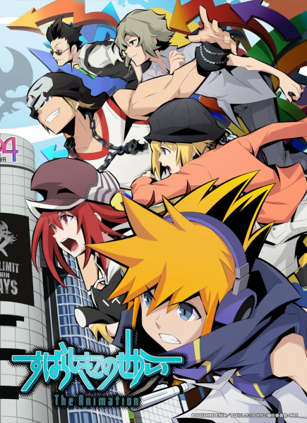 Премьера аниме The World Ends with You состоится 9 апреля — WorldGameNews Премьера аниме The World Ends with You состоится 9 апреля — WorldGameNews