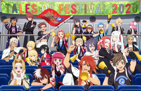 Bandai Namco собирается провести Tales of Festival 2021 вживую — WorldGameNews Bandai Namco собирается провести Tales of Festival 2021 вживую