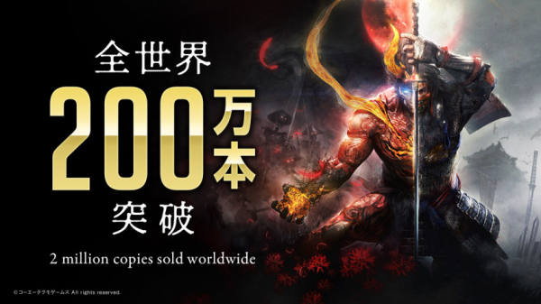 Продажи Nioh и Nioh 2 превысили 5 млн копий — WorldGameNews Продажи Nioh и Nioh 2 превысили 5 млн копий — WorldGameNews