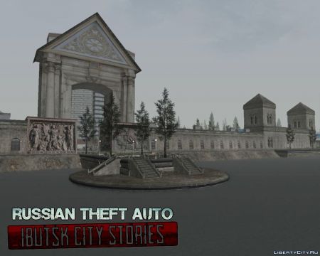 Масштабная подборка авторских модов на WorldGameNews — 92 мода для GTA 3, GTA Vice City, GTA San Andreas и GTA 4 Масштабная подборка авторских модов на LibertyCity — 92 мода для GTA 3, GTA Vice City, GTA San Andreas и GTA 4