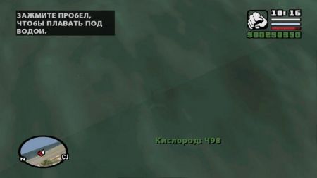 Fall of Vice City, Ballistic Armour v2, Жизненная ситуация V3.0 и другие авторские моды недели на WorldGameNews Fall of Vice City, Ballistic Armour v2, Жизненная ситуация V3.0 и другие авторские моды недели на LibertyCity