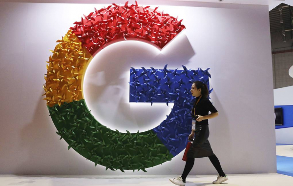 Суд оштрафовал Google на 6 млн рублей за отказ удалять запрещённый в России контент — WorldGameNews Суд оштрафовал Google на 6 млн рублей за отказ удалять запрещённый в России контент