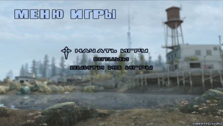 Наше дело правое, брутальный Клод, машины в стиле Far Cry и другие авторские моды недели на WorldGameNews Наше дело правое, брутальный Клод, машины в стиле Far Cry и другие авторские моды недели на LibertyCity
