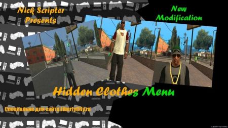 Fall of Vice City, Ballistic Armour v2, Жизненная ситуация V3.0 и другие авторские моды недели на WorldGameNews Fall of Vice City, Ballistic Armour v2, Жизненная ситуация V3.0 и другие авторские моды недели на LibertyCity