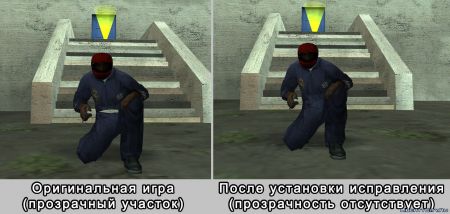 Масштабная подборка авторских модов на WorldGameNews — 92 мода для GTA 3, GTA Vice City, GTA San Andreas и GTA 4 Масштабная подборка авторских модов на LibertyCity — 92 мода для GTA 3, GTA Vice City, GTA San Andreas и GTA 4