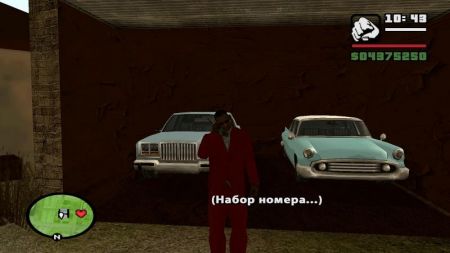 Fall of Vice City, Ballistic Armour v2, Жизненная ситуация V3.0 и другие авторские моды недели на WorldGameNews Fall of Vice City, Ballistic Armour v2, Жизненная ситуация V3.0 и другие авторские моды недели на LibertyCity