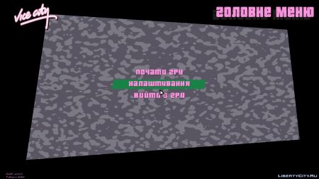 SA Arena War v1.2, Parallel Worlds, Albany Hermes и другие авторские моды недели на WorldGameNews SA Arena War v1.2, Parallel Worlds, Albany Hermes и другие авторские моды недели на LibertyCity
