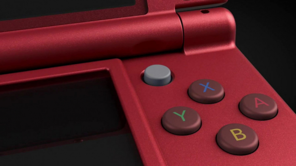 Nintendo 3DS получила свежее обновление прошивки впервые за последние 8 месяцев — WorldGameNews Nintendo 3DS получила свежее обновление прошивки впервые за последние 8 месяцев