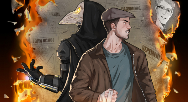 На фоне релиза «Майора Грома» подскочили продажи российских комиксов — WorldGameNews На фоне релиза «Майора Грома» подскочили продажи российских комиксов