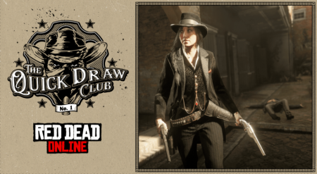 Вышел трейлер летнего обновления Red Dead Online "Кровавые деньги" Вышел трейлер летнего обновления Red Dead Online "Кровавые деньги"