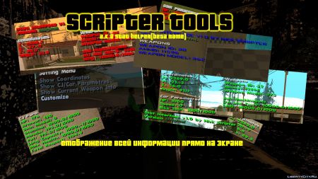 Создание уровней в DOOM, разбор движка Gdevelop и другие материалы недели сообщества WorldGameNews Games and Devs Создание уровней в DOOM, разбор движка Gdevelop и другие материалы недели сообщества LibertyCity Games and Devs