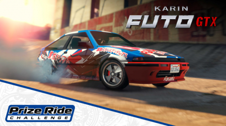 В GTA Online новое авто — Emperor Vectre, ограбление банды "Пропащие" и другие бонусы недели В GTA Online новое авто — Emperor Vectre, ограбление банды "Пропащие" и другие бонусы недели