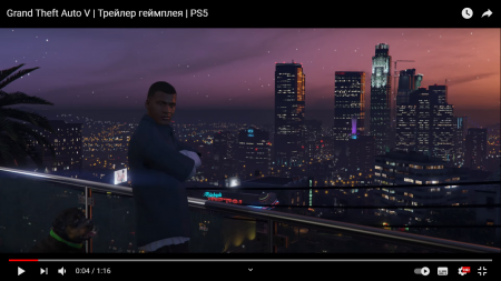 "Раньше было лучше": сравниваем первый и последний трейлер GTA 5 "Раньше было лучше": сравниваем первый и последний трейлер GTA 5