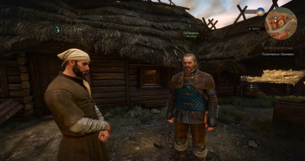 «Ведьмак 3» получил новый мод для игры от первого лица — WorldGameNews «Ведьмак 3» получил новый мод для игры от первого лица