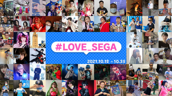 SEGA и Atlus рассказали, что покажут на Tokyo Game Show 2021 Online — WorldGameNews SEGA и Atlus рассказали, что покажут на Tokyo Game Show 2021 Online