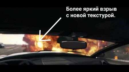 Помогаем Rockstar Games: разбираем улучшения в ремастере GTA 5 Помогаем Rockstar Games: разбираем улучшения в ремастере GTA 5