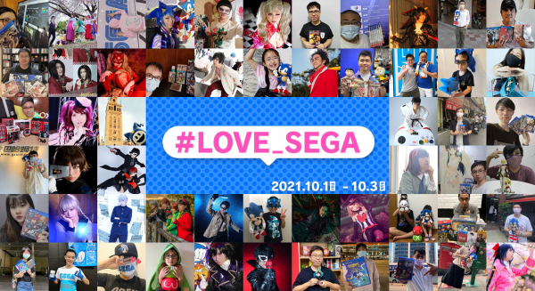 SEGA и Atlus рассказали, что покажут на Tokyo Game Show 2021 Online — WorldGameNews SEGA и Atlus рассказали, что покажут на Tokyo Game Show 2021 Online
