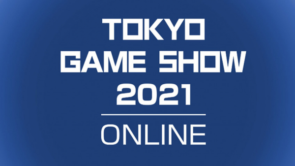 Стало известно расписание Tokyo Game Show 2021 — Microsoft, SEGA, Capcom — WorldGameNews Стало известно расписание Tokyo Game Show 2021 — Microsoft, SEGA, Capcom