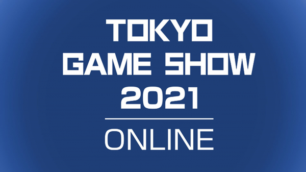 Стало известно расписание Tokyo Game Show 2021 — Microsoft, SEGA, Capcom — WorldGameNews Стало известно расписание Tokyo Game Show 2021 — Microsoft, SEGA, Capcom