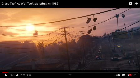 "Раньше было лучше": сравниваем первый и последний трейлер GTA 5 "Раньше было лучше": сравниваем первый и последний трейлер GTA 5
