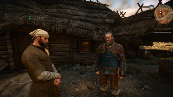 «Ведьмак 3» получил новый мод для игры от первого лица — WorldGameNews «Ведьмак 3» получил новый мод для игры от первого лица