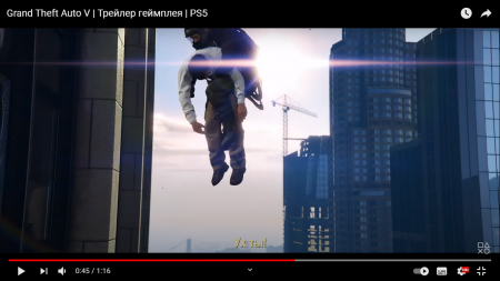 "Раньше было лучше": сравниваем первый и последний трейлер GTA 5 "Раньше было лучше": сравниваем первый и последний трейлер GTA 5